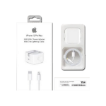 Picture of Alpha (20W) USB-C Power Adapter PD & USB-C to Lightning Cable for Apple iPhone 13 |13 Pro | 13 Pro Max | 13 mini - Super-Fast Charge