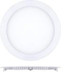 Picture of 6W LED Round Recessed Ceiling Flat Panel Down Light Ultra slim Lamp Cool White 6500K