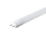 Picture of  LED 2FT Tube Light 12W T8 6000K Cool White-750lm Ideal for Kitchen, Garage, Shop, Warehouse