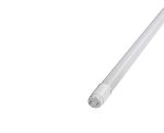 Picture of  LED 2FT Tube Light 12W T8 6000K Cool White-750lm Ideal for Kitchen, Garage, Shop, Warehouse