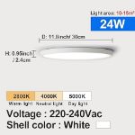 Picture of Modern Round LED Ceiling Light, 24W 30cm, Warm, Natural, and Daylight Options, Flush Mount Ceiling Lamp for Hallway, Corridor, Kitchen, Bedroom, Utility Room
