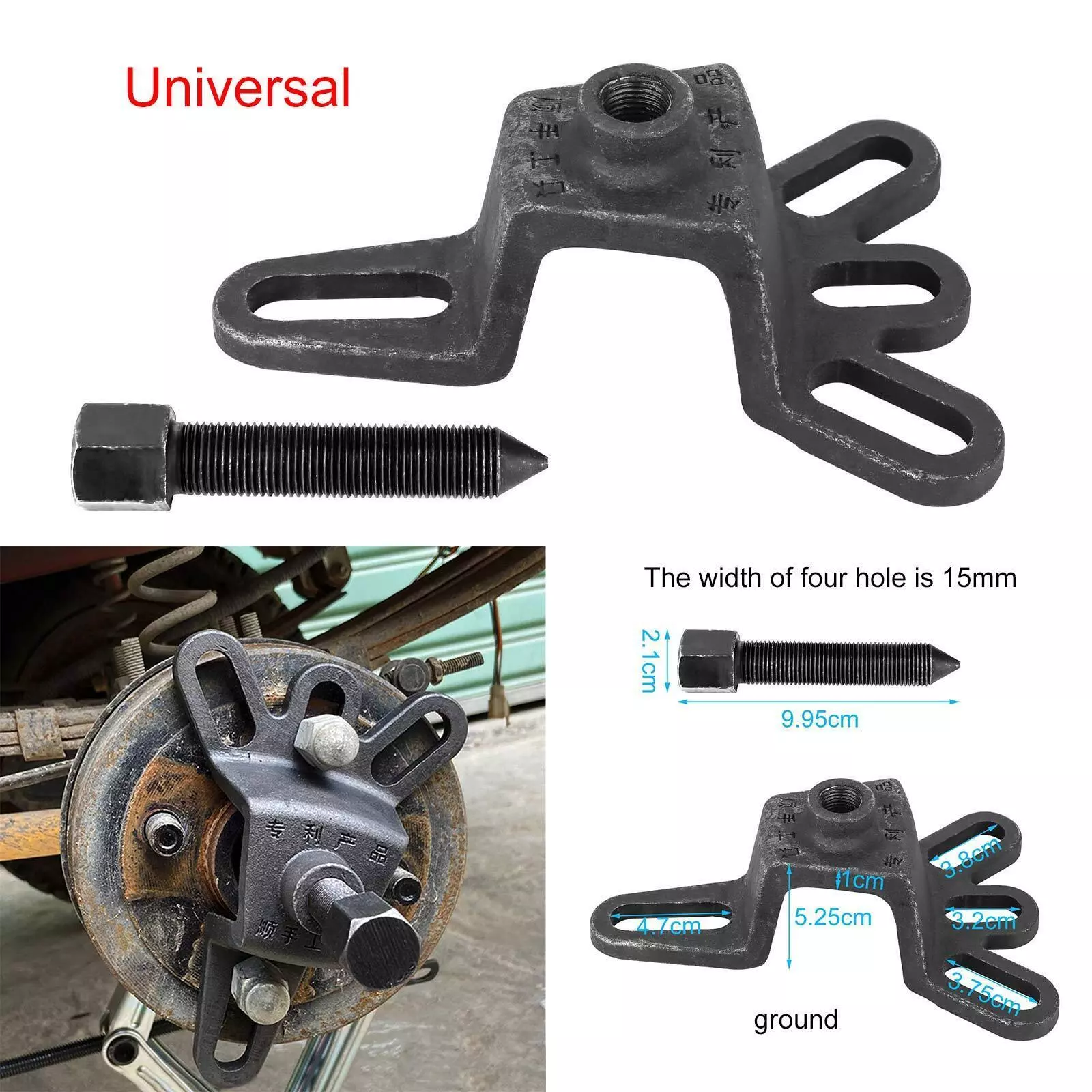 Universal Front Wheel Hub & Bearing Puller Tool – Heavy-Duty Auto Hub ...