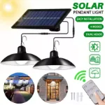 Picture of 2-Head Solar-Powered LED Pendant Lights – Dual Hanging Lamps for Garden, Shed, Yard & Indoor Spaces