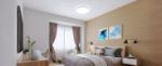 Picture of Bathroom Ceiling Light, 18W 